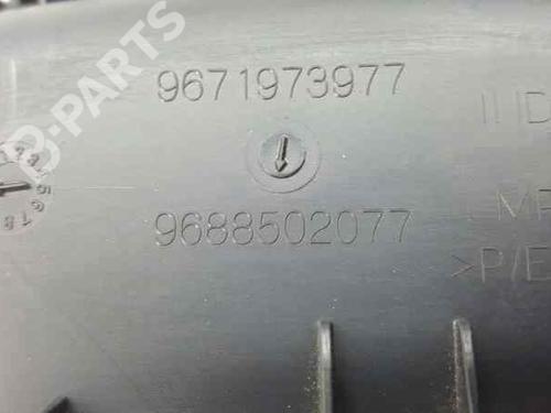 Interior roof light CITROËN DS4 (NX_) 1.2 THP 130 | BP7425093I8 