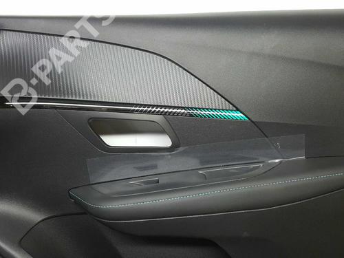 Front right panel PEUGEOT 208 II (UB_, UP_, UW_, UJ_) 1.2 PureTech 100 | BP11527975C59 