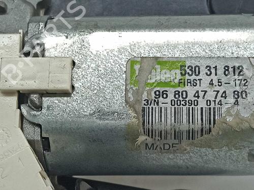 Rear wiper motor CITROËN C4 II (NC_) 1.6 HDi 115 | BP7231825M102