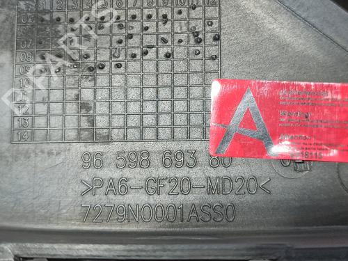 Registerdæksel CITROËN BERLINGO / BERLINGO FIRST MPV (MF_, GJK_, GFK_) 1.6 HDI 75 (MF9HW, GJ9HWC, GF9HWC, GN9HWC) | BP30692298M123 