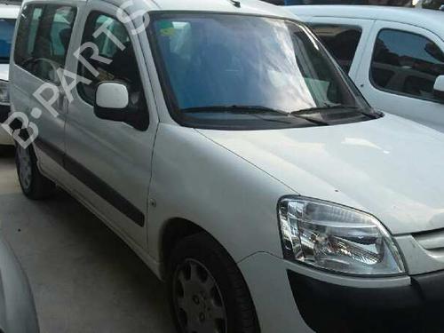 Hood lock PEUGEOT PARTNER MPV (5_, G_) 1.6 HDi 90 | BP8776344C133 