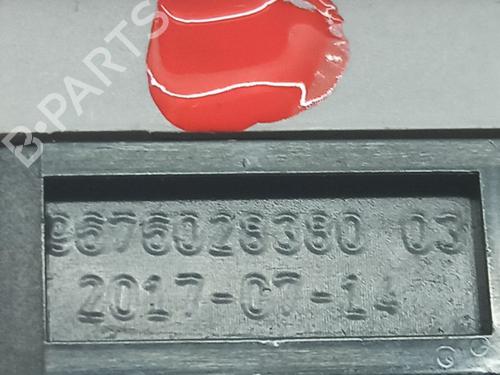 Tailgate handle PEUGEOT 308 SW II (LC_, LJ_, LR_, LX_, L4_) 1.6 BlueHDi 120 | BP12578470C132 