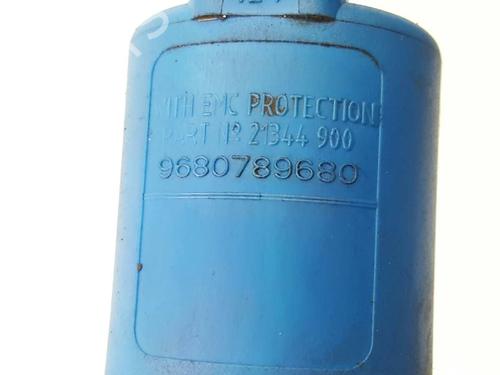 Washer pump CITROËN C5 III (RD_) 2.0 HDi 165 (RDRHHA, RDRHH8) | BP14533314E24 