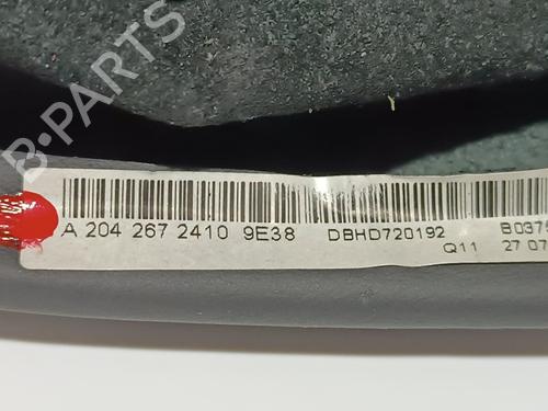 Shift knob MERCEDES-BENZ C-CLASS (W204) C 350 CDI (204.022) | BP12319564I34 