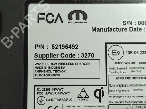 Electronic module JEEP COMPASS (MP, M6, MV, M7) 1.3 | BP29601860M83