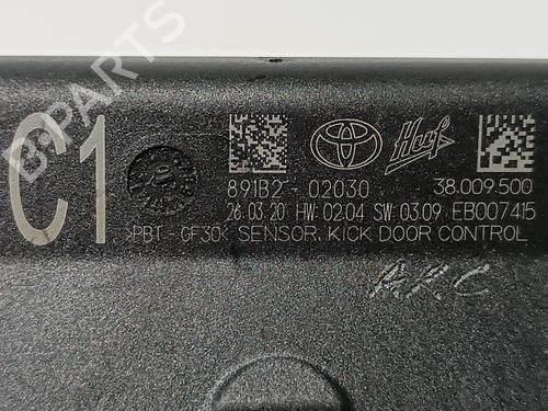 Electronic module TOYOTA COROLLA Estate (_E21_) 2.0 Hybrid (MZEH12) | BP19490760M83