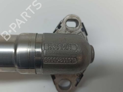 Pipe PEUGEOT 208 I (CA_, CC_) 1.4 HDi | BP14538671M125 