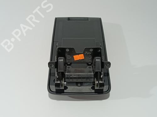 Armlene CITROËN C4 III (BA_, BB_, BC_) ë-C4 (BCZKXC, BZCKSC) | BP15592776I20