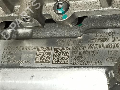 Engine MG MG 4 (EH32) | BP23953796M1