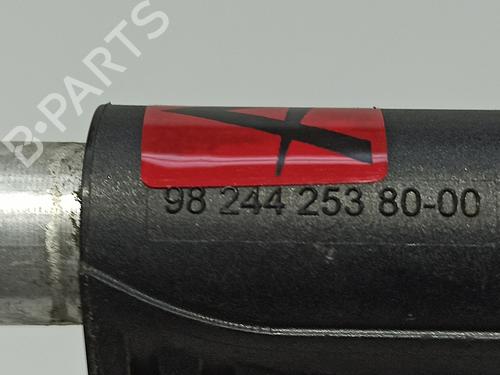 Other CITROËN C3 III (SX) 1.5 BlueHDi 100 (SXYHYP, SXYHTU) | BP26311310O1