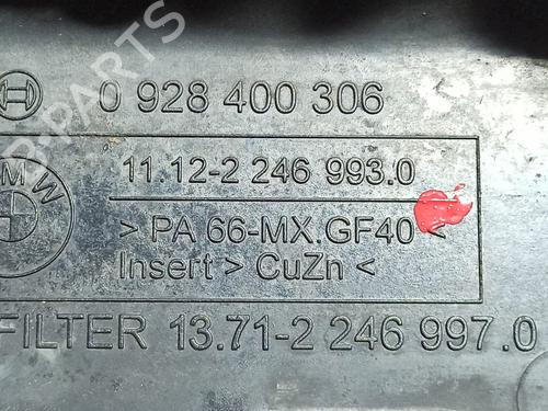 Valve cover BMW 3 (E46)  | BP27551780M124 