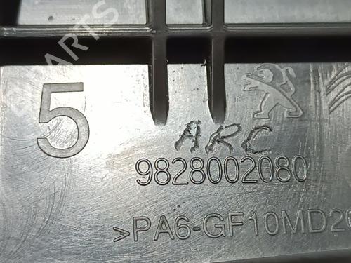 Air filter box CITROËN C5 AIRCROSS (A_) 1.5 BlueHDi 130 (ACYHZJ, ACYHZR) | BP14544597M87 