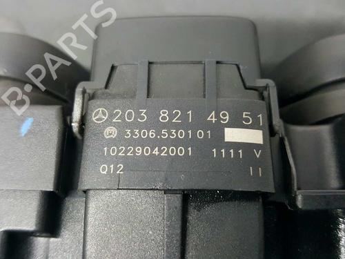 Bouton de warning MERCEDES-BENZ C-CLASS Coupe (CL203) C 220 CDI (203.706) | BP6628587I22 
