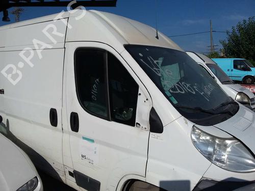 Front left lock PEUGEOT BOXER Van  | BP3283260C98 