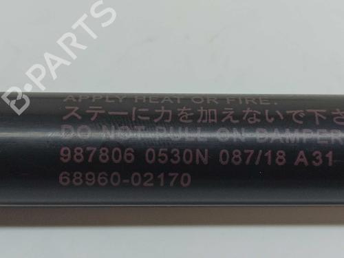 Tailgate lift support TOYOTA AURIS (_E18_) 1.2 (NRE185_, NRE185R) | BP14541576C138
