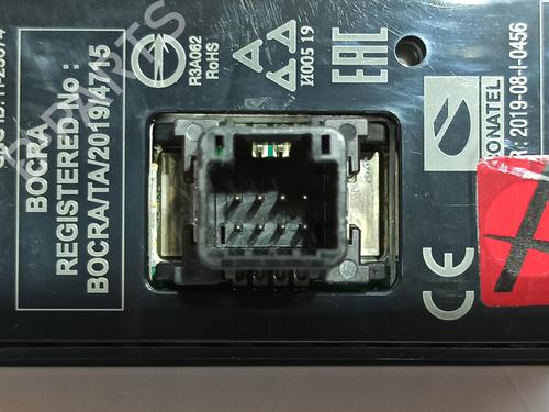 Electronic module NISSAN JUKE (F16_) 1.0 | BP29760947M83