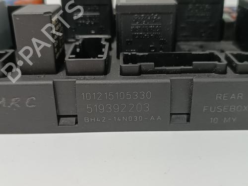 Fuse box LAND ROVER RANGE ROVER III (L322) 4.4 D 4x4 | BP11747671E1