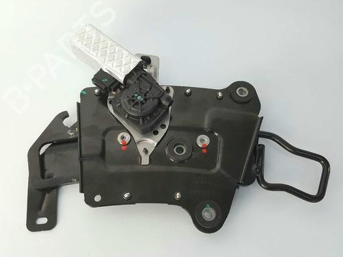 Elektronisk modul DS DS 7 Crossback (J4_, JR_, JC_)  | BP14539446M83 