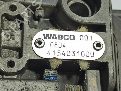Suspension compressor BMW X5 (E53) 4.4 i | BP15003821M103 
