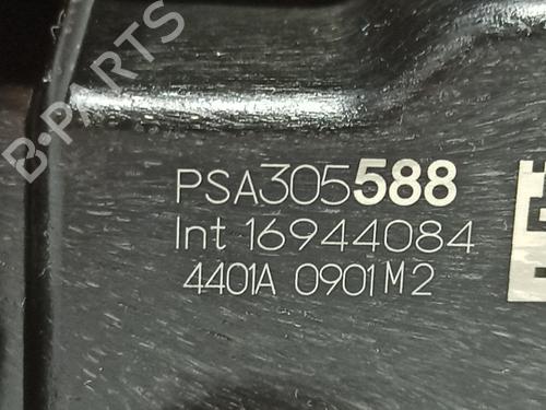 Front right lock PEUGEOT 2008 II (UD_, US_, UY_, UJ_, UR_, UC_) 1.5 BlueHDI 110 (UDYHSK) | BP11286268C97 