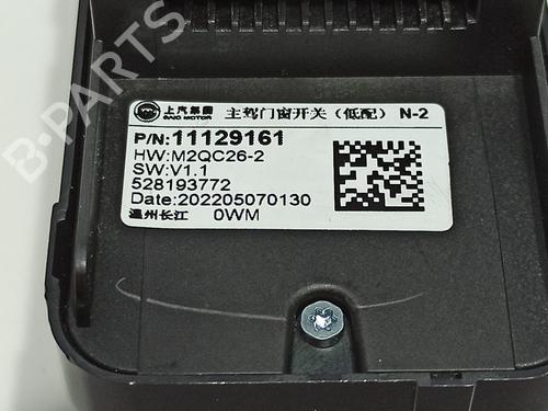 Left front window switch MG MG 4 (EH32)  | BP20152116I27