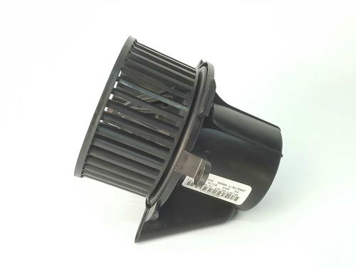 Gebläsemotor für CITROËN C4 I (LC_) 1.6 HDi (109 hp) 7189947