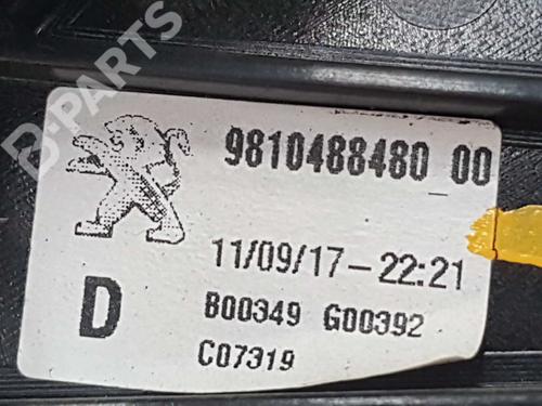 Rear right window mechanism PEUGEOT 3008 II SUV (MC_, MR_, MJ_, M4_) 1.2 THP/ PureTech 130 (MRHNSM, MRHNSU, MRHNSJ, MRHNYW,... | BP9188110C25 