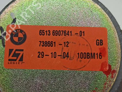 Speaker BMW 7 (E65, E66, E67) 740 d | BP14542301E2
