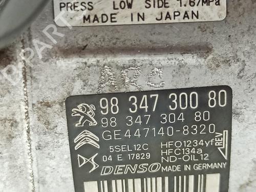AC compressor OPEL CORSA F (P2JO) 1.5 (68) | BP19405625M34 