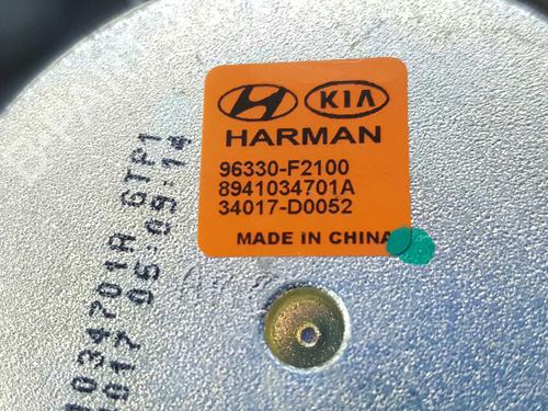 Speaker HYUNDAI IONIQ (AE) 1.6 GDI Hybrid | BP14540424E2