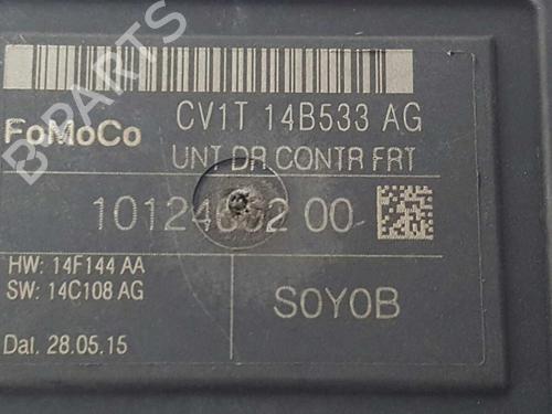 Elektronisk modul FORD FIESTA VI (CB1, CCN) 1.5 TDCi | BP3332366M83 