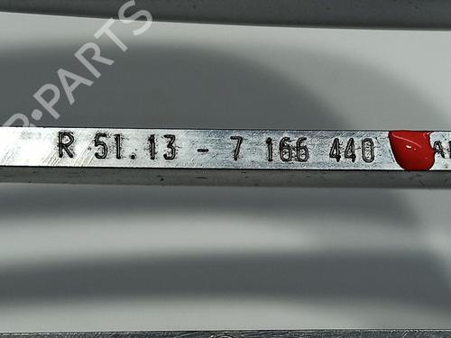 Grille BMW 1 (E87)  | BP16755366C40 