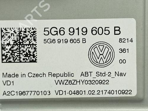 Display monitor VW ARTEON (3H7, 3H8) 2.0 TDI | BP15061035C48 