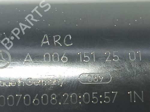 Démarreur MERCEDES-BENZ C-CLASS (W204) C 220 CDI (204.008) | BP18544166M8 