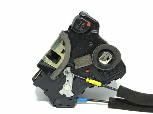 Front left lock TOYOTA LAND CRUISER PRADO (_J12_) 3.0 D-4D (KDJ120, KDJ125) | BP11992590C98 