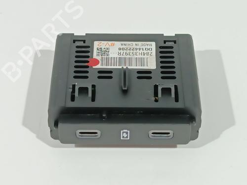 Module électronique RENAULT AUSTRAL TCe 160 (HGMJ) (158 hp) 31717174