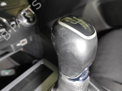 Shift knob SKODA OCTAVIA III (5E3, NL3, NR3) 2.0 TDI | BP17079267I34