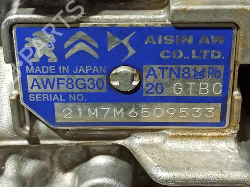Gearbox PEUGEOT 508 II (FB_, FH_, F3_) 1.5 BlueHDI 130 (FBYHZJ, FBYHZR) | BP19138483M3 
