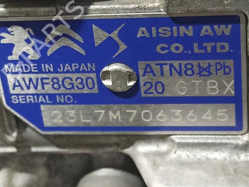 Gearbox CITROËN C4 III (BA_, BB_, BC_) 1.2 PureTech 130 (BAHNSA, BAHNSB) | BP30048245M3