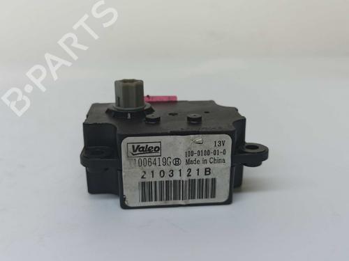 Electronic module CITROËN C4 II (NC_) 1.6 HDi 110 | BP10152923M83