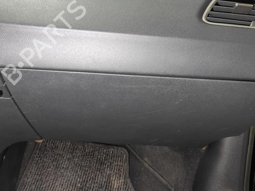 glove-box-peugeot-508-sw-i-8e_-2010-2011-2012-2013-2014-2015-2016-2017-2018-25014880 main image