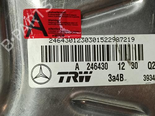 Bremseservo MERCEDES-BENZ GLA-CLASS (X156) GLA 200 CDI / d (156.908) | BP21497245M42