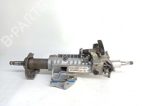 Steering column NISSAN PATHFINDER III (R51) 2.5 dCi | BP8272015M21