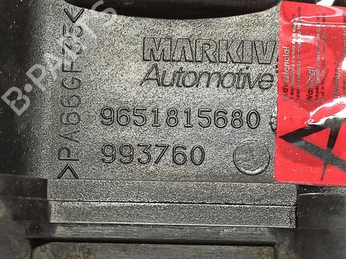 Valve cover CITROËN XSARA PICASSO (N68) 1.6 HDi | BP30291961M124 