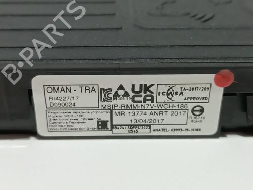 Electronic module AUDI Q5 Sportback (FYT) 45 TFSI Mild Hybrid quattro | BP36050601M83 - Image 4