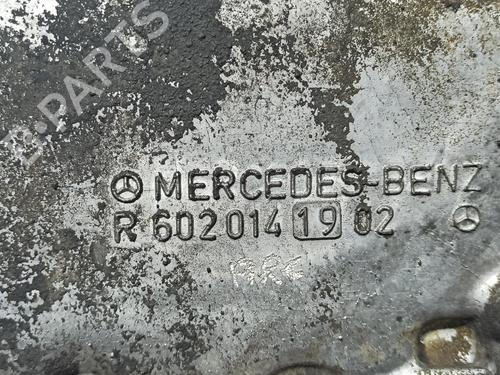 Oil sump MERCEDES-BENZ 190 (W201) D 2.5 (201.126) | BP14537502M115