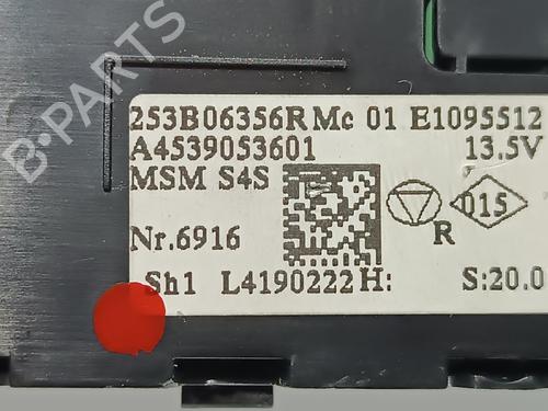 Switch SMART FORFOUR Hatchback (453) electric drive (453.091) | BP14544842I30