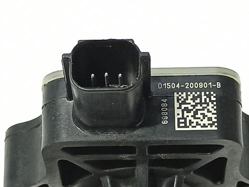 Electronic sensor FORD MONDEO V Turnier (CF) 2.0 TDCi Bi-Turbo | BP37997385M84 - Image 5