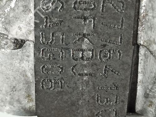 Engine DS DS 7 Crossback (J4_, JR_, JC_)  | BP31336342M1  - Image 5