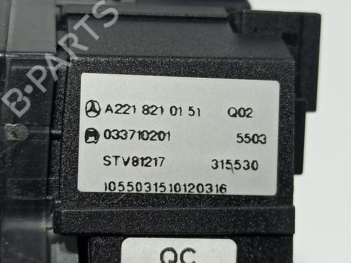 Switch MERCEDES-BENZ S-CLASS (W221, V221) S 320 CDI (221.022, 221.122) | BP17574361I30